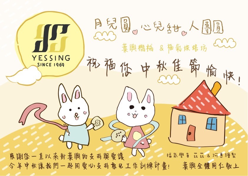messageimage_1666601929326.jpg